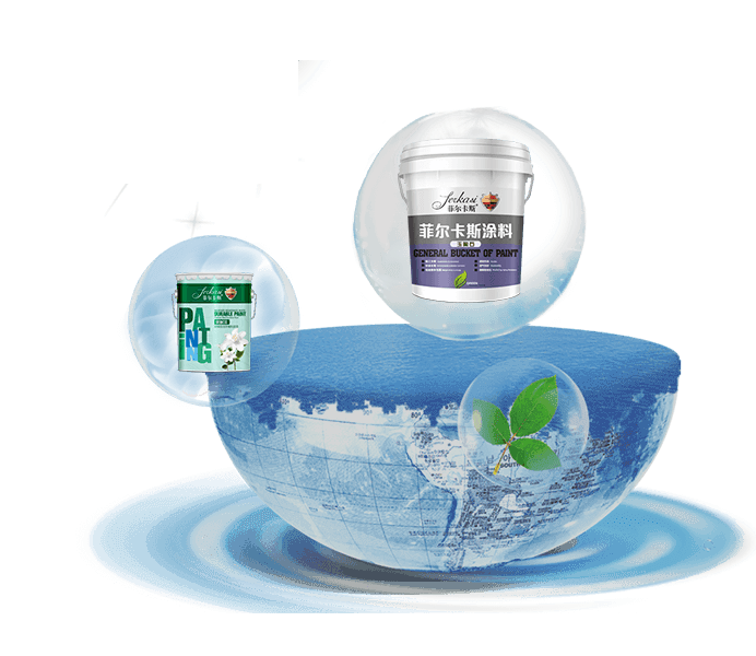 專注于環(huán)保建筑水漆和水性工業漆研發(fā)